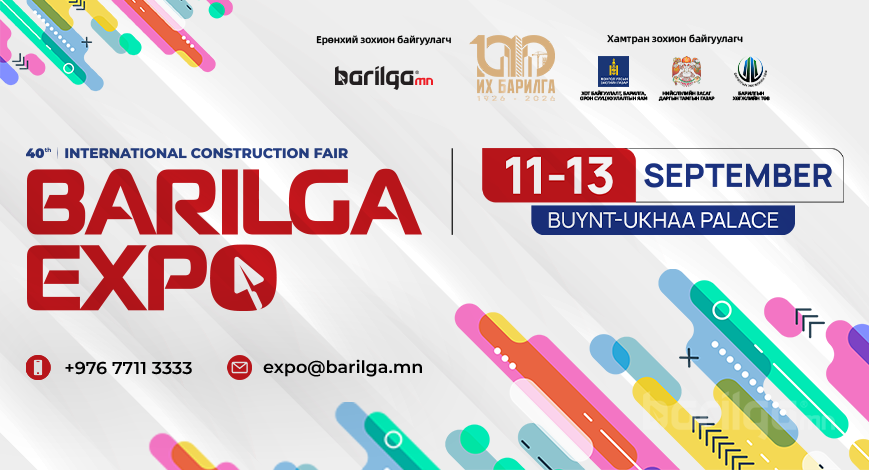 BARILGA EXPO logo